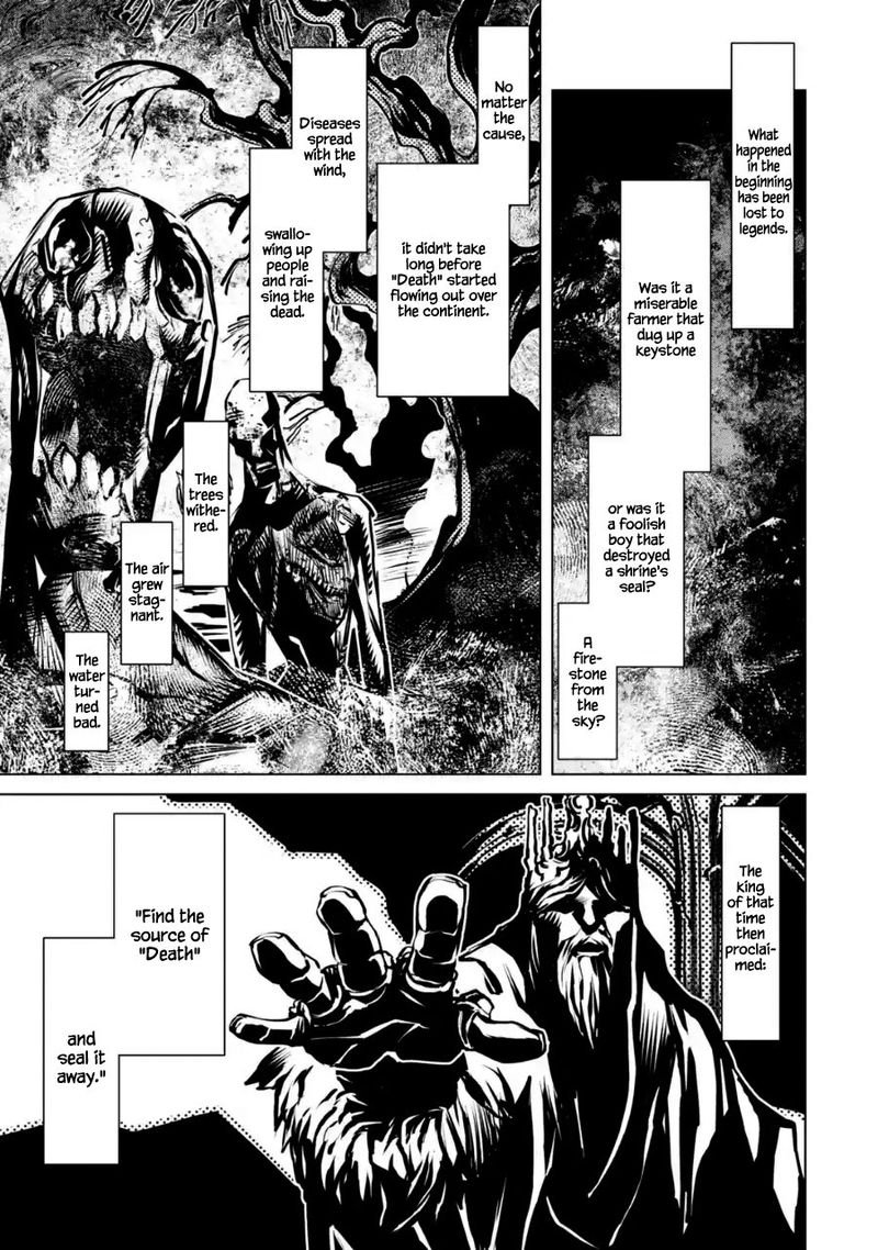 Goblin Slayer Gaiden 2 Tsubanari No Daikatana 4 2
