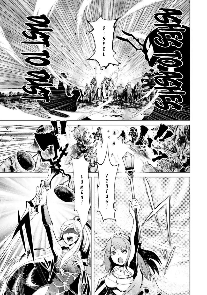 Goblin Slayer Gaiden 2 Tsubanari No Daikatana 4 20