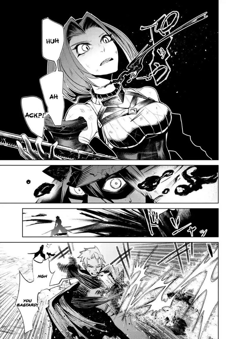 Goblin Slayer Gaiden 2 Tsubanari No Daikatana 4 24