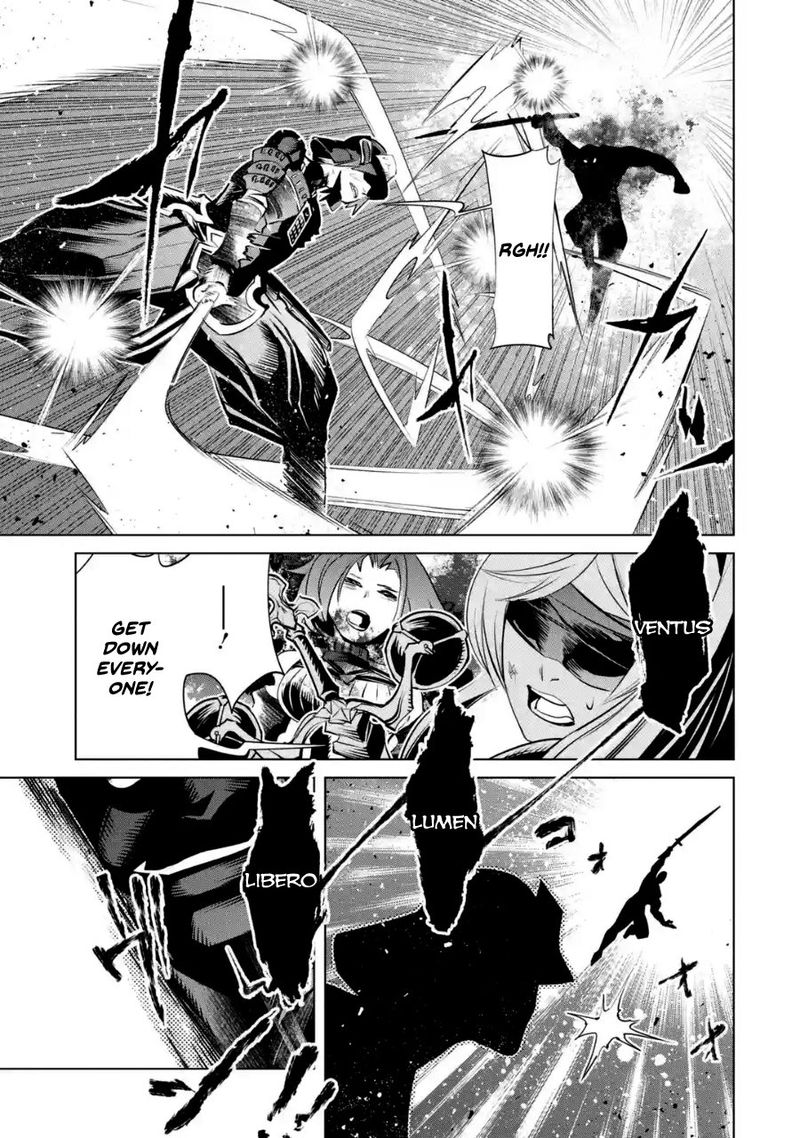 Goblin Slayer Gaiden 2 Tsubanari No Daikatana 4 26