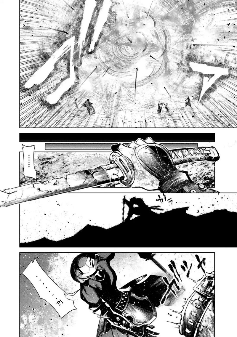 Goblin Slayer Gaiden 2 Tsubanari No Daikatana 4 27
