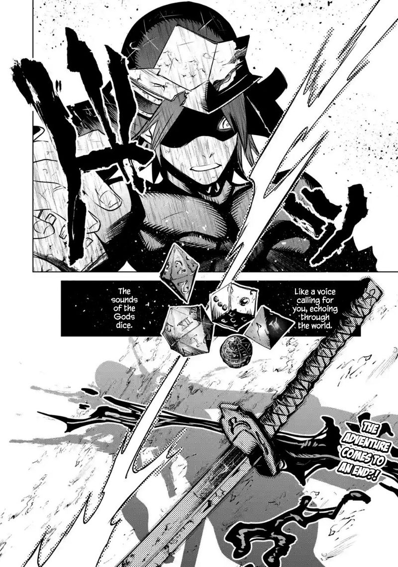 Goblin Slayer Gaiden 2 Tsubanari No Daikatana 4 29
