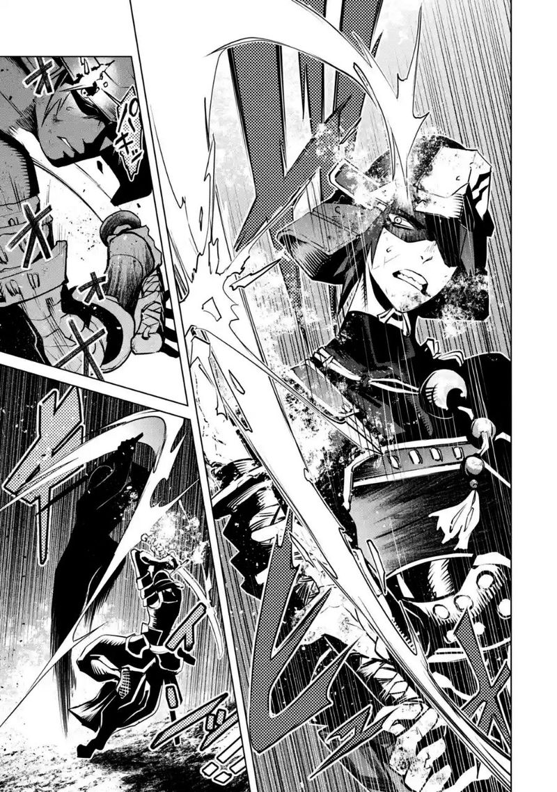 Goblin Slayer Gaiden 2 Tsubanari No Daikatana 4 6