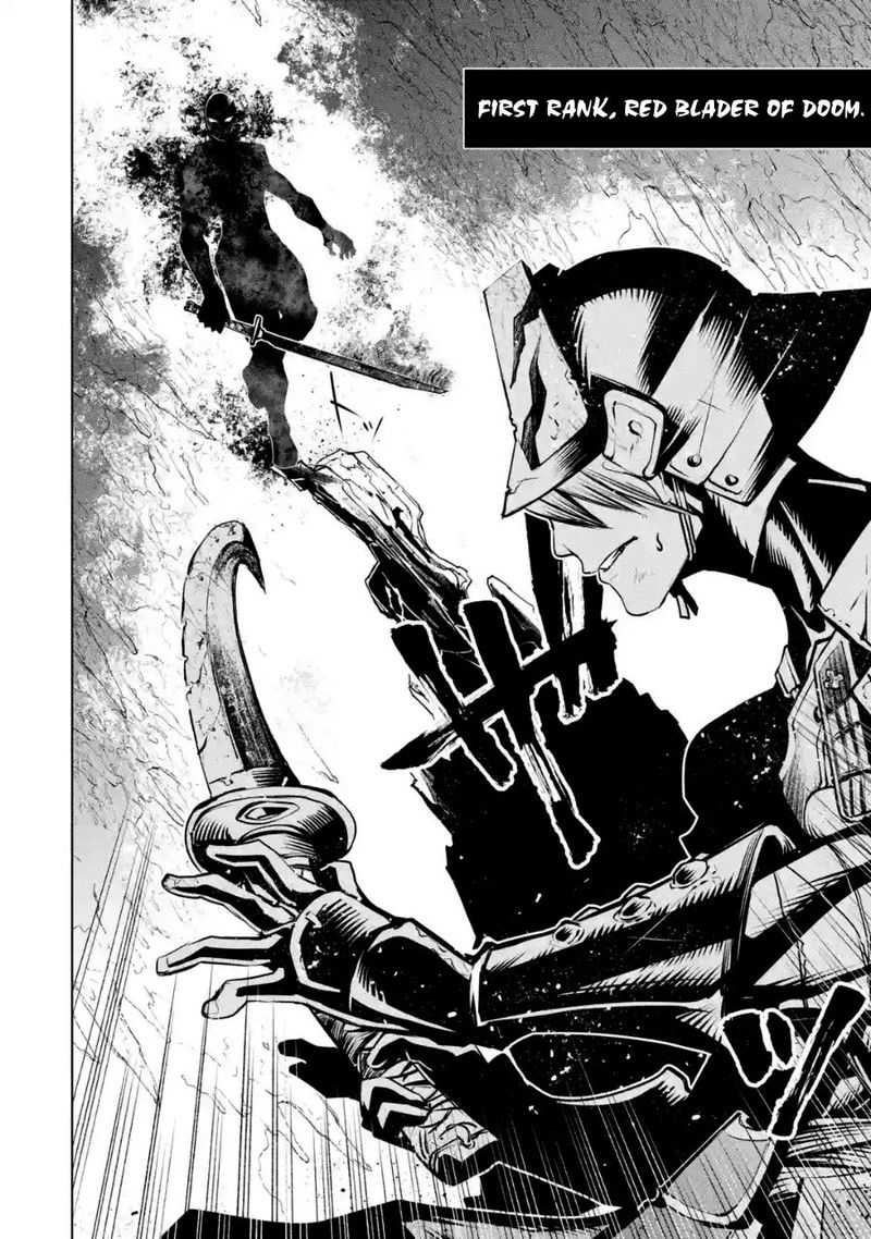 Goblin Slayer Gaiden 2 Tsubanari No Daikatana 4 7