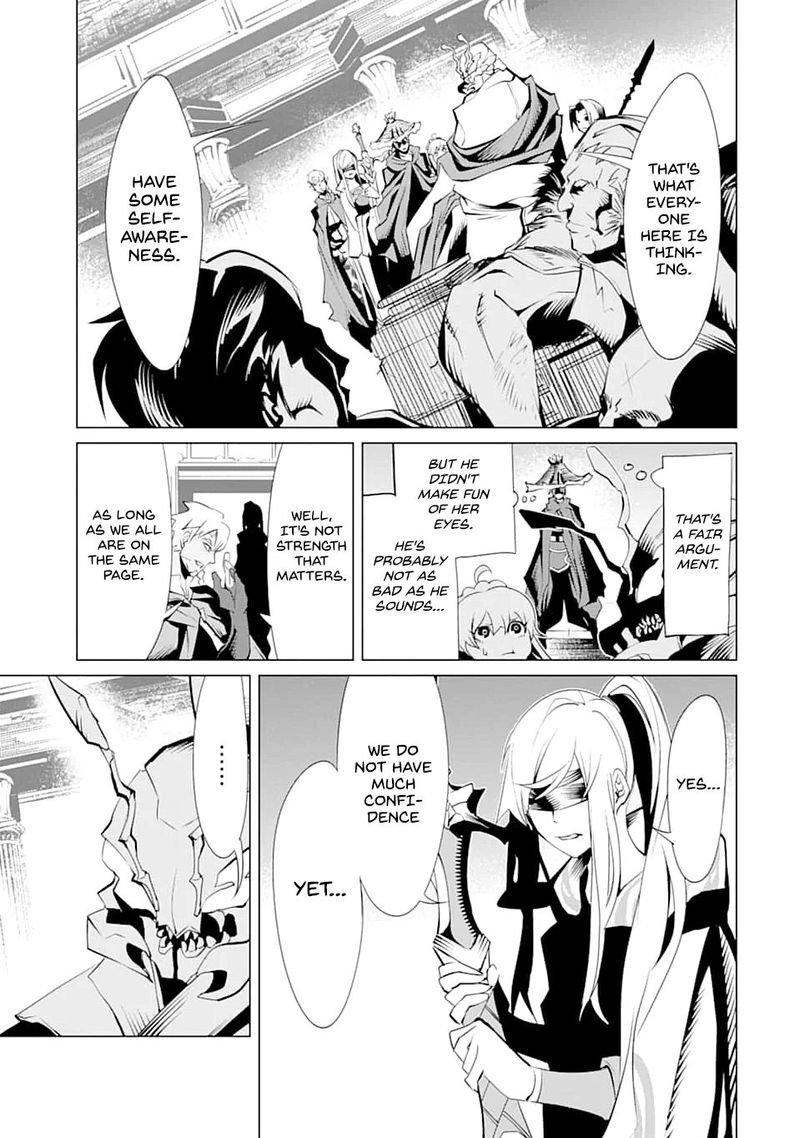 Goblin Slayer Gaiden 2 Tsubanari No Daikatana 5 11