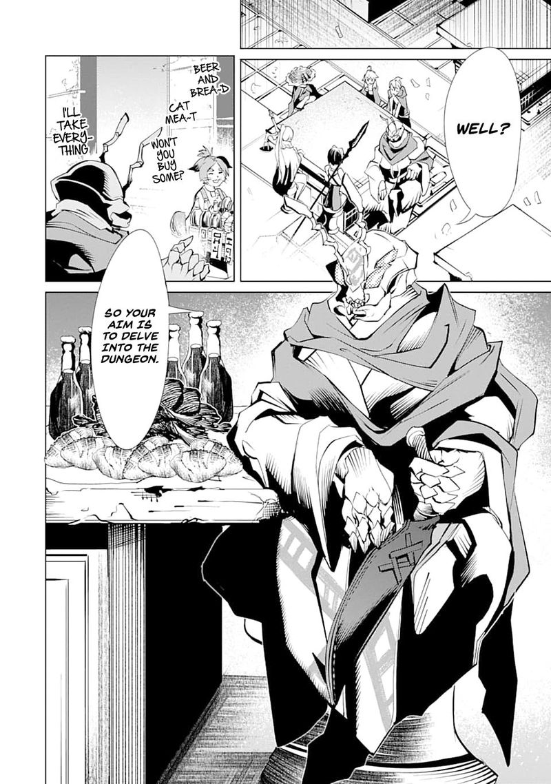 Goblin Slayer Gaiden 2 Tsubanari No Daikatana 5 12