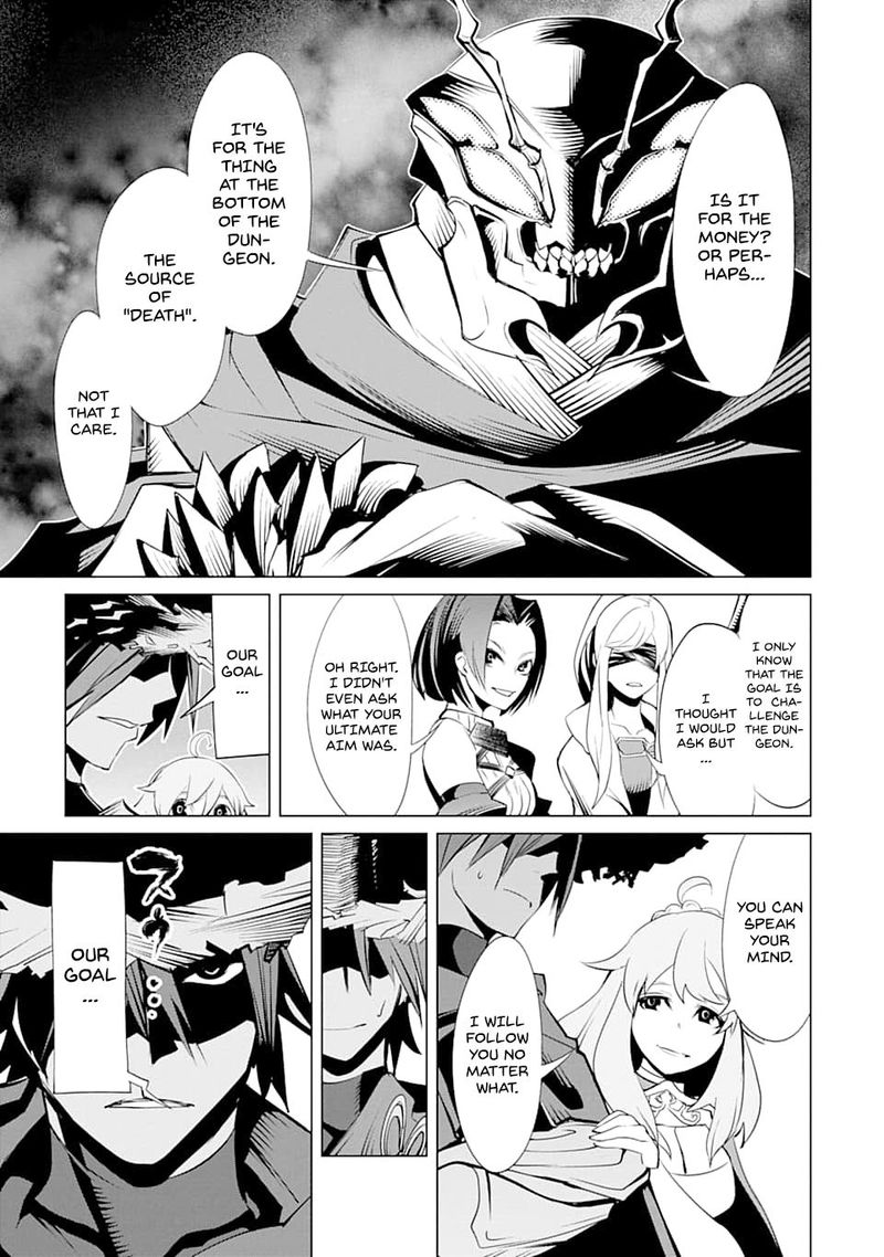 Goblin Slayer Gaiden 2 Tsubanari No Daikatana 5 13