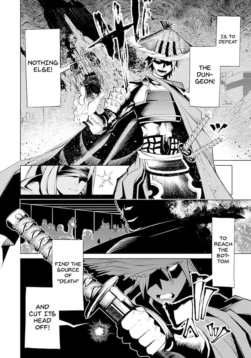 Goblin Slayer Gaiden 2 Tsubanari No Daikatana 5 14