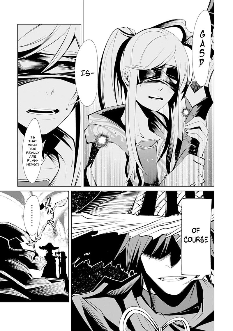 Goblin Slayer Gaiden 2 Tsubanari No Daikatana 5 15