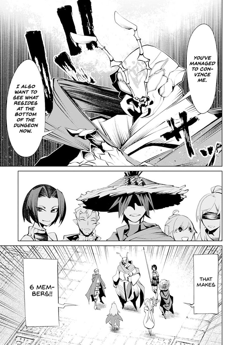 Goblin Slayer Gaiden 2 Tsubanari No Daikatana 5 17