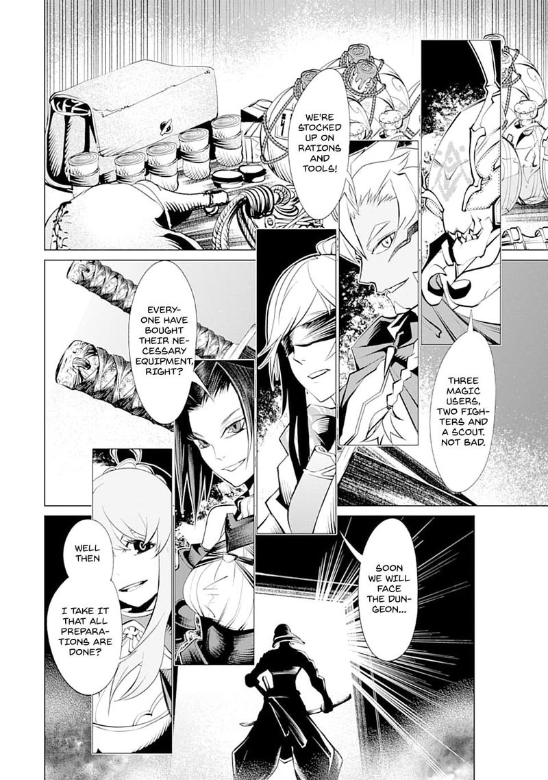 Goblin Slayer Gaiden 2 Tsubanari No Daikatana 5 18