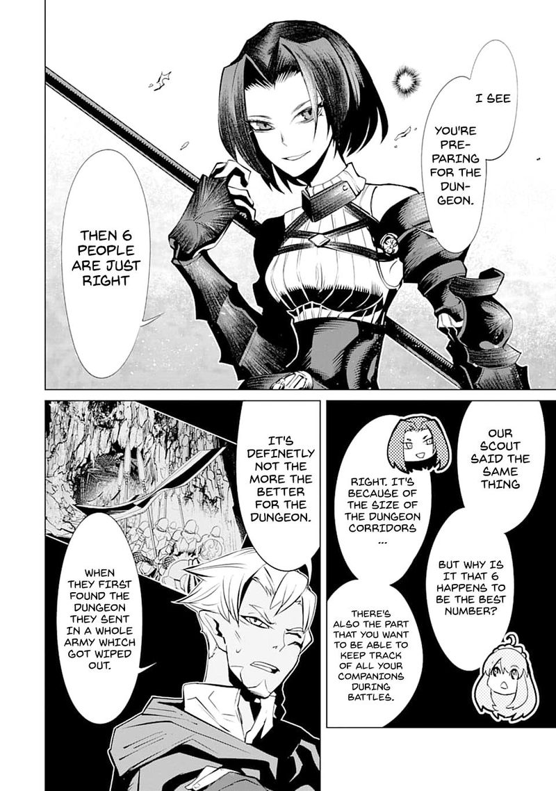 Goblin Slayer Gaiden 2 Tsubanari No Daikatana 5 2