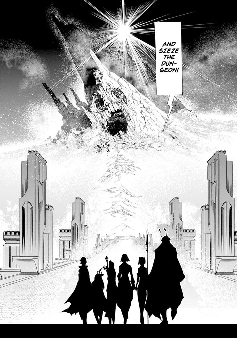 Goblin Slayer Gaiden 2 Tsubanari No Daikatana 5 21
