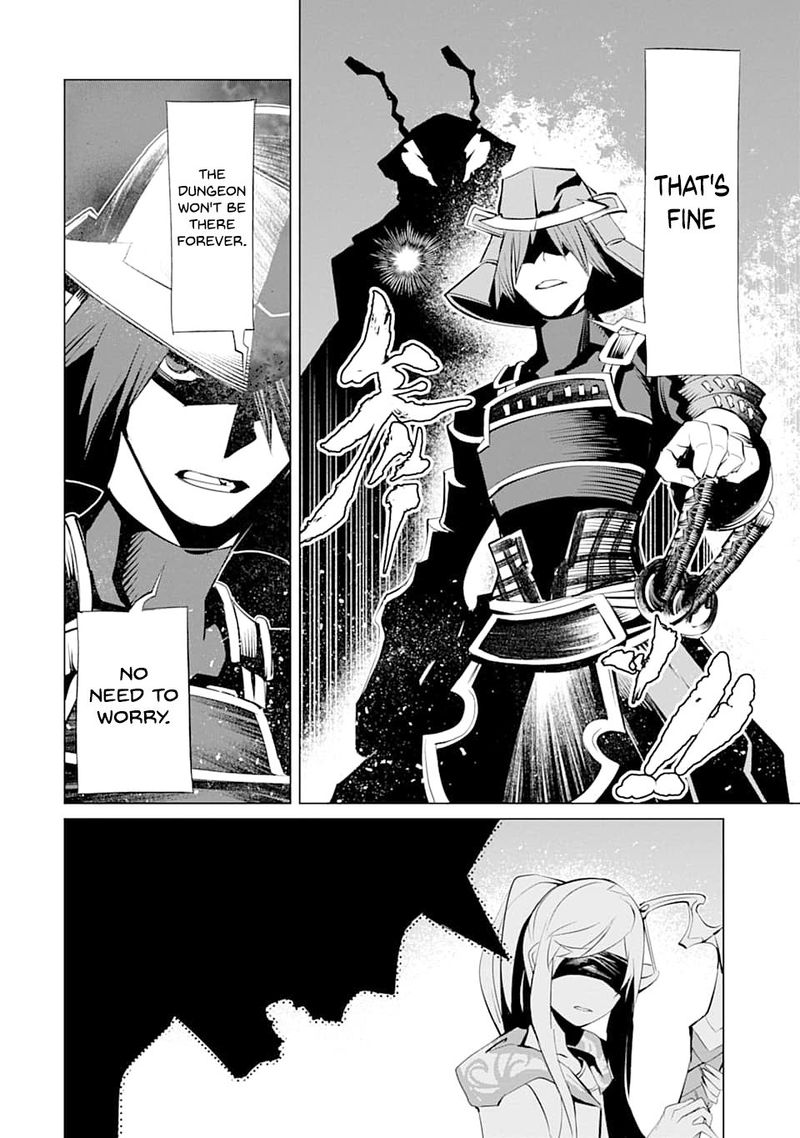 Goblin Slayer Gaiden 2 Tsubanari No Daikatana 5 25