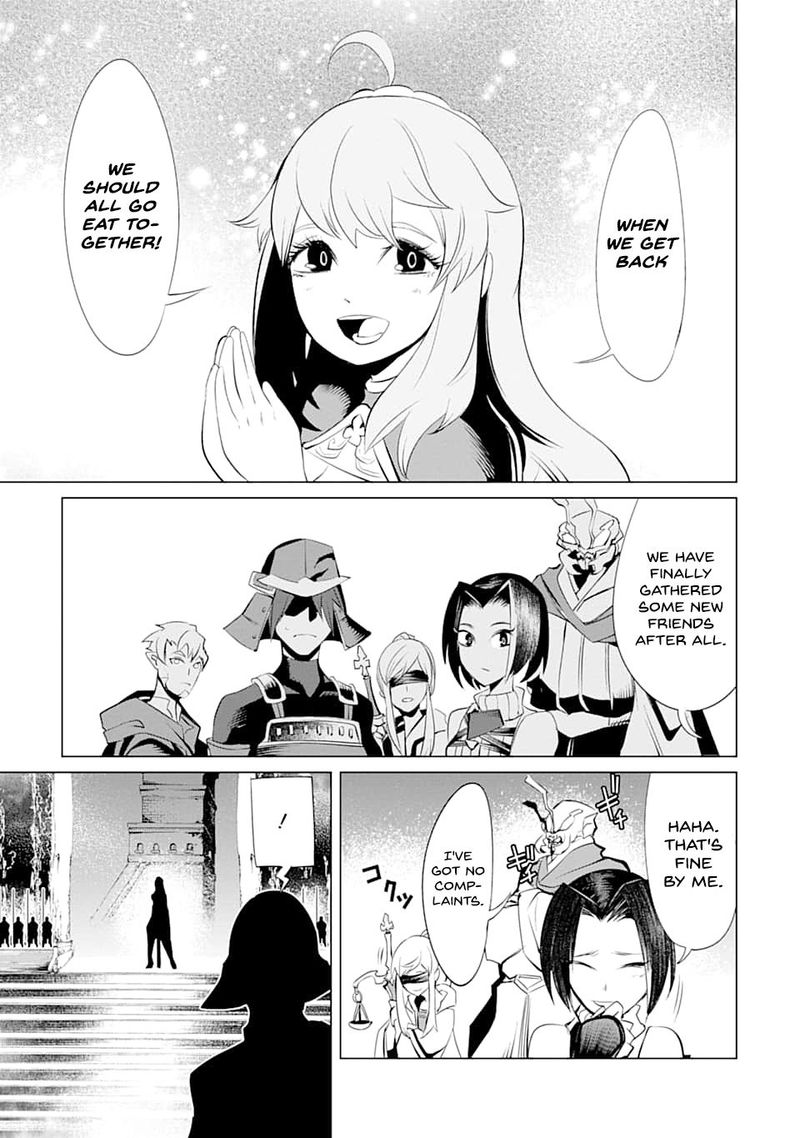 Goblin Slayer Gaiden 2 Tsubanari No Daikatana 5 29