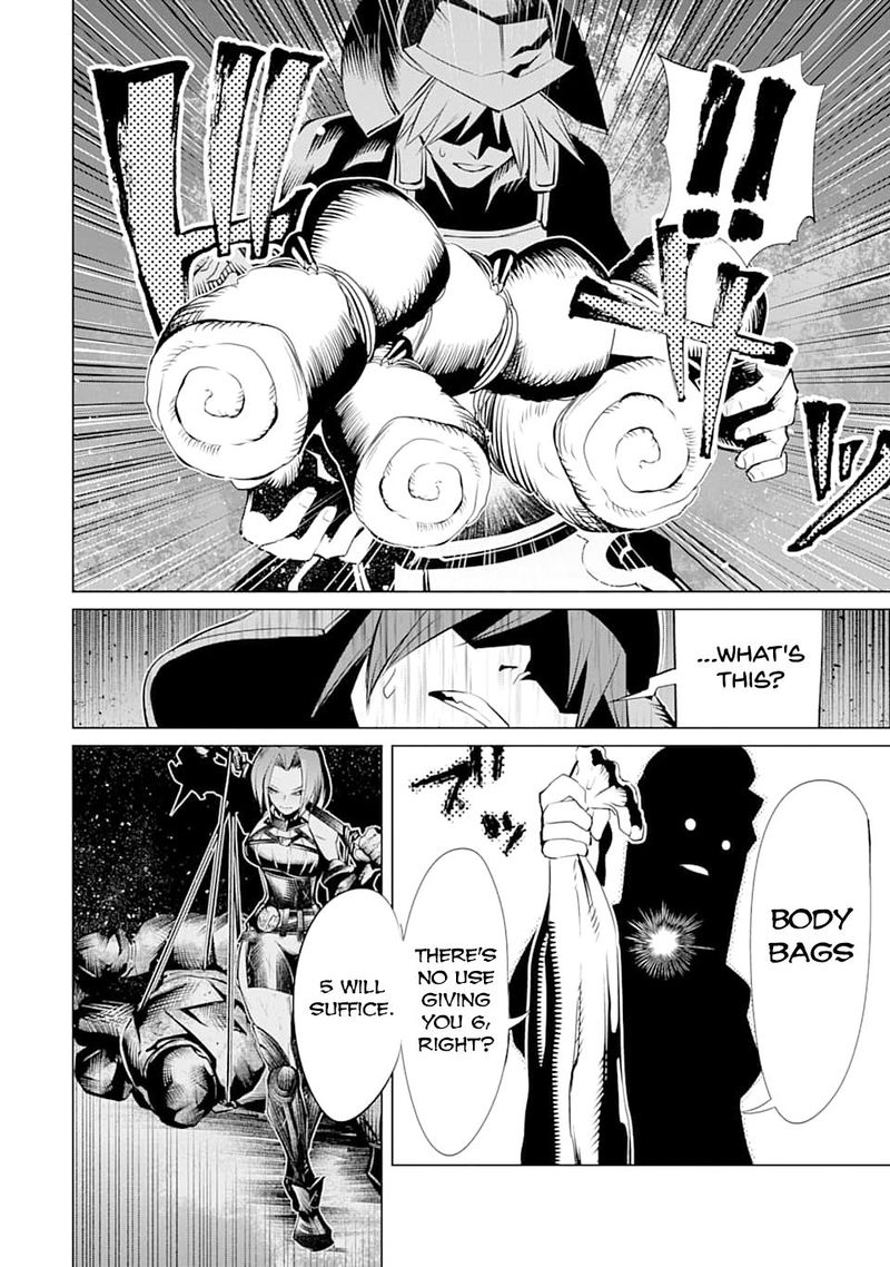 Goblin Slayer Gaiden 2 Tsubanari No Daikatana 5 32
