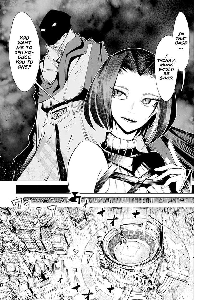 Goblin Slayer Gaiden 2 Tsubanari No Daikatana 5 5