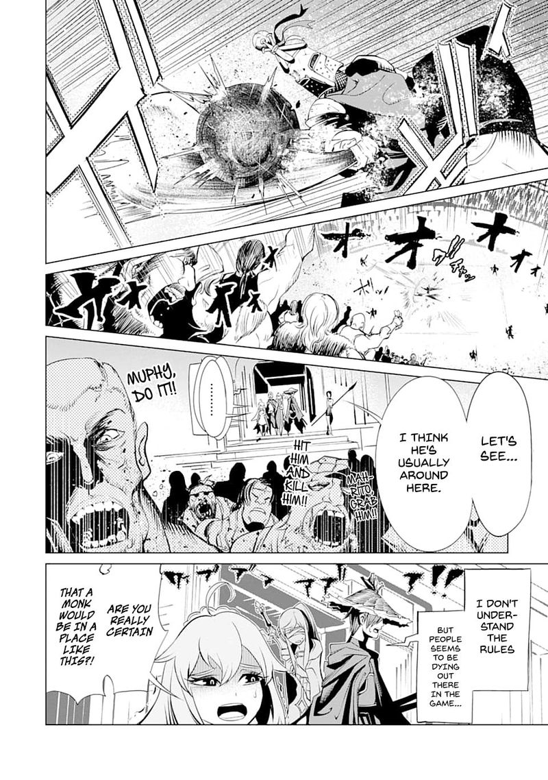 Goblin Slayer Gaiden 2 Tsubanari No Daikatana 5 6