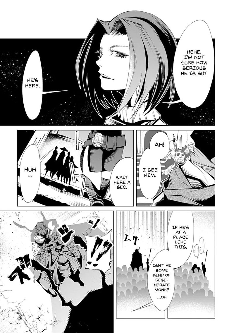 Goblin Slayer Gaiden 2 Tsubanari No Daikatana 5 7