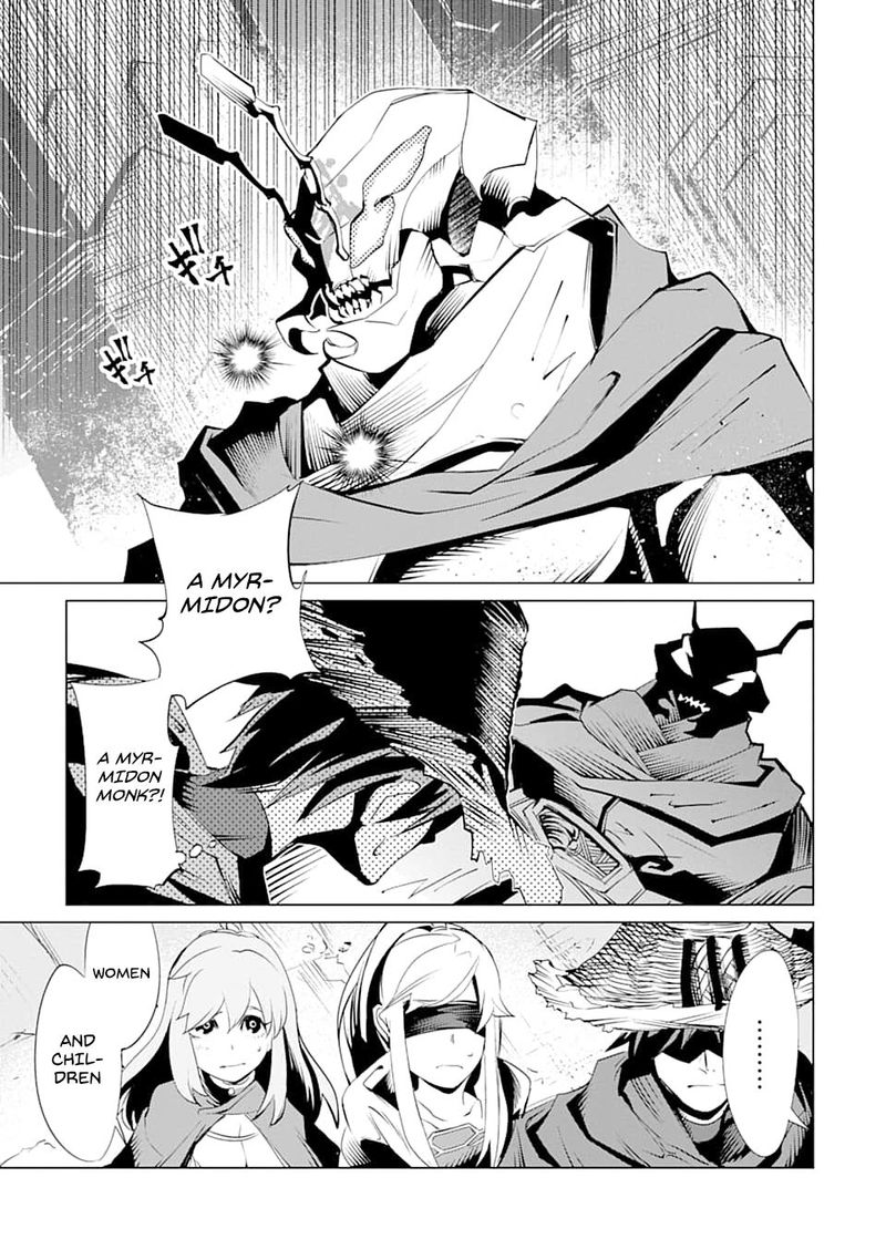 Goblin Slayer Gaiden 2 Tsubanari No Daikatana 5 9