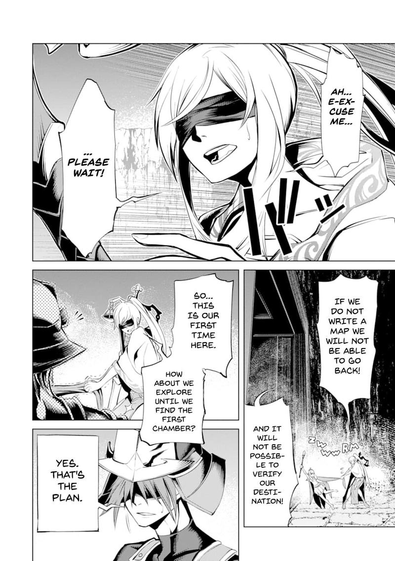 Goblin Slayer Gaiden 2 Tsubanari No Daikatana 6 10