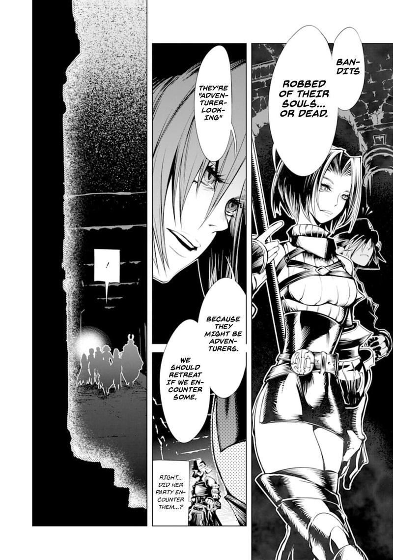 Goblin Slayer Gaiden 2 Tsubanari No Daikatana 6 24