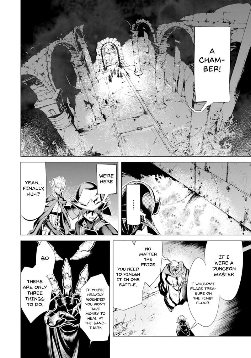 Goblin Slayer Gaiden 2 Tsubanari No Daikatana 6 26