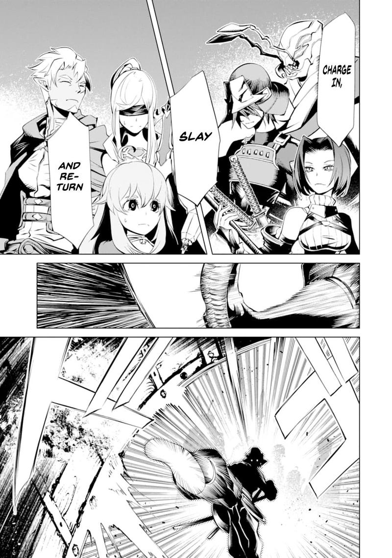 Goblin Slayer Gaiden 2 Tsubanari No Daikatana 6 27
