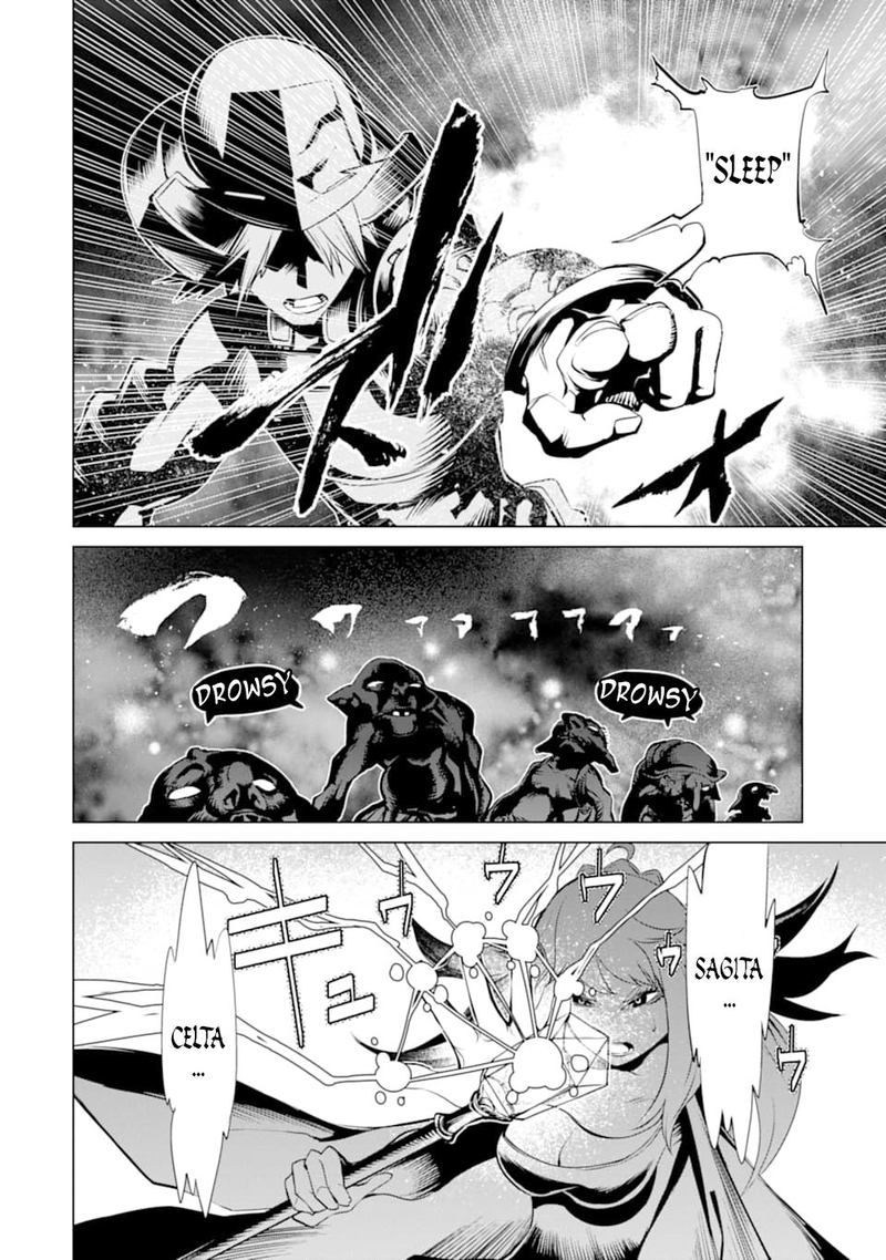 Goblin Slayer Gaiden 2 Tsubanari No Daikatana 6 30