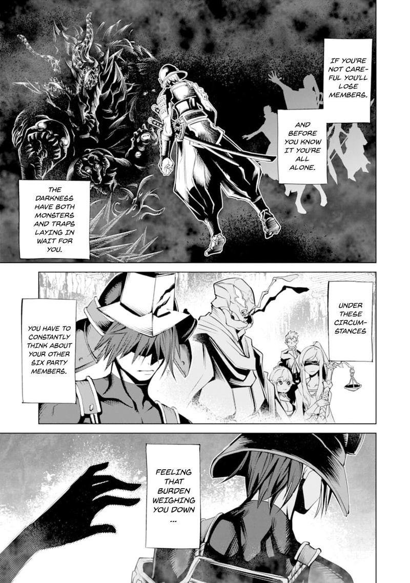 Goblin Slayer Gaiden 2 Tsubanari No Daikatana 6 7