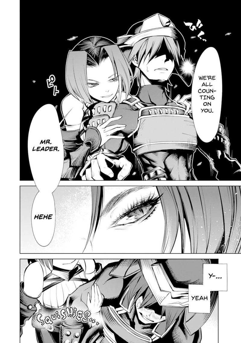 Goblin Slayer Gaiden 2 Tsubanari No Daikatana 6 8