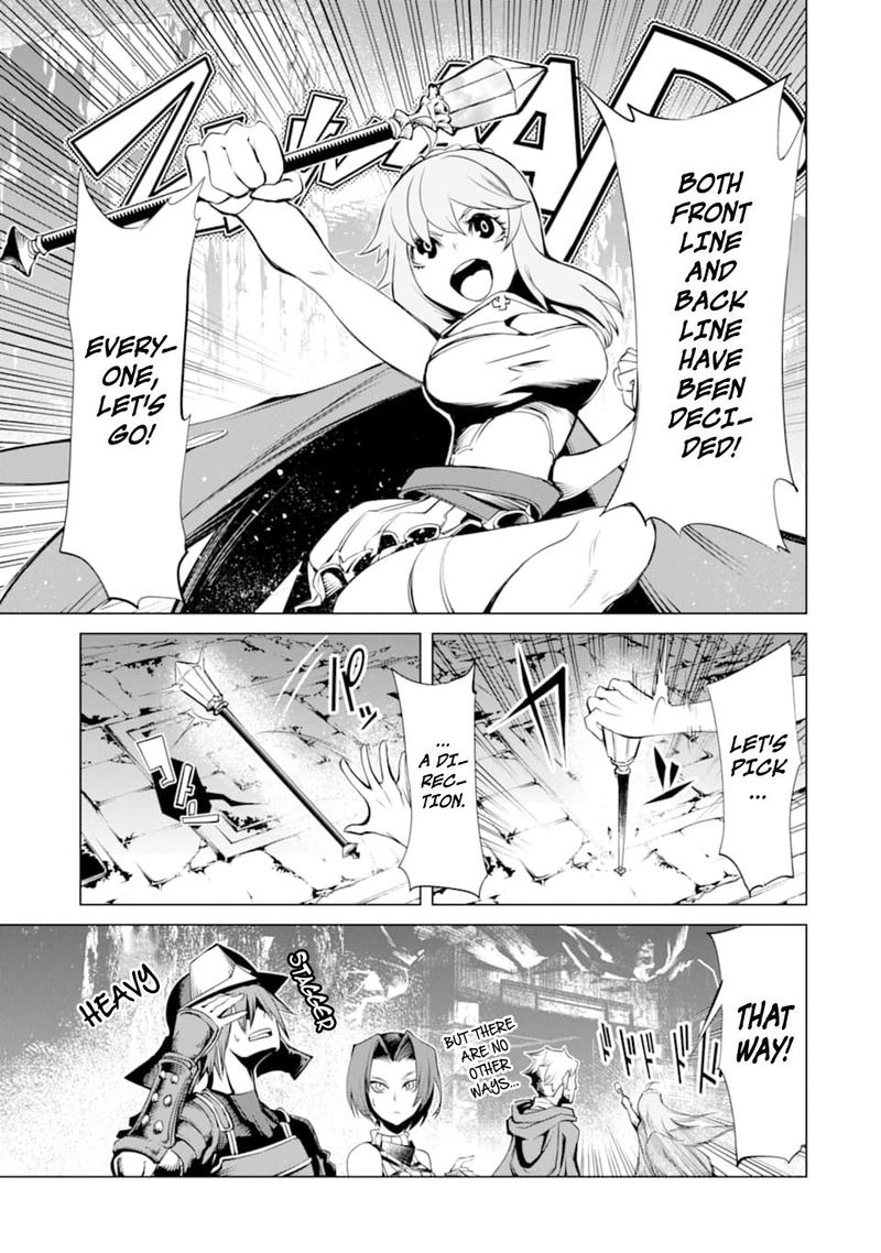 Goblin Slayer Gaiden 2 Tsubanari No Daikatana 6 9