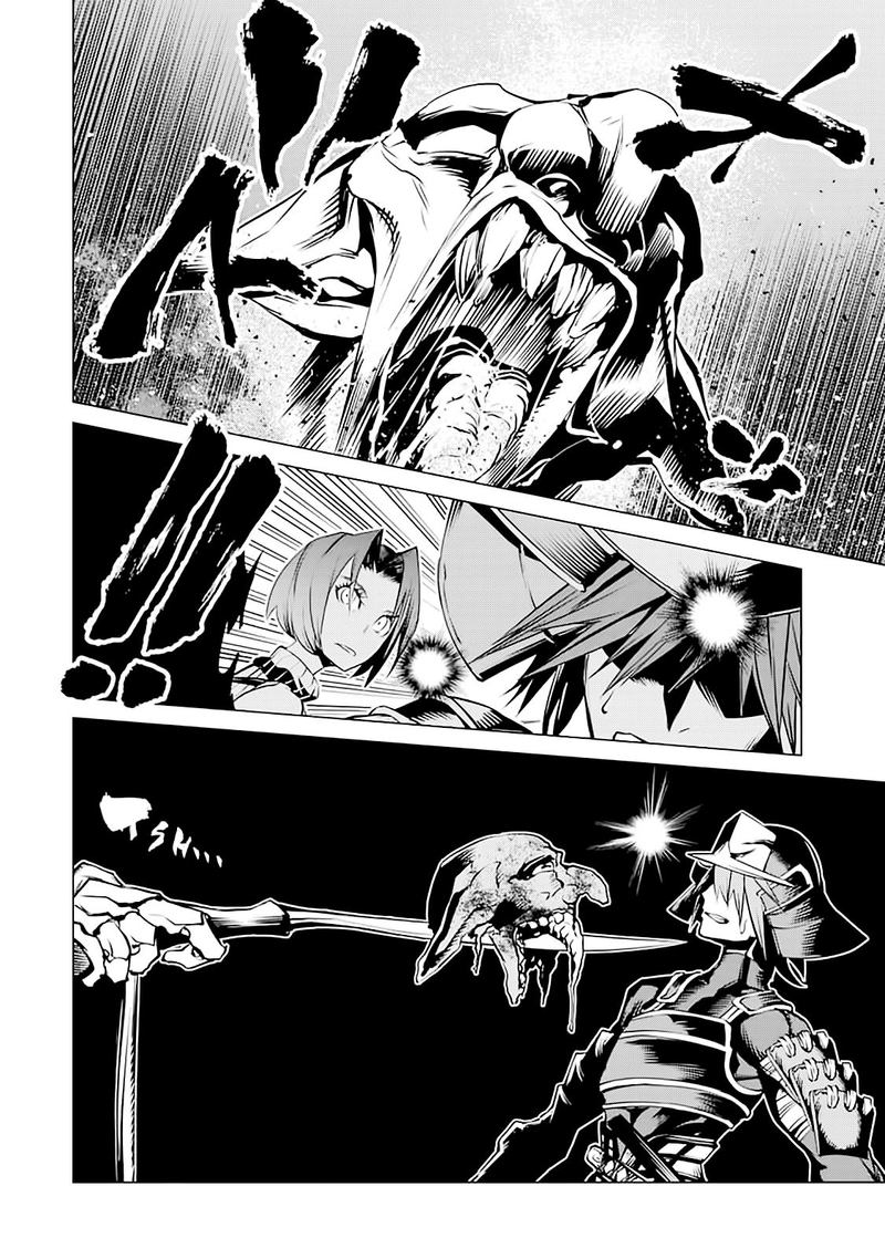 Goblin Slayer Gaiden 2 Tsubanari No Daikatana 7 13
