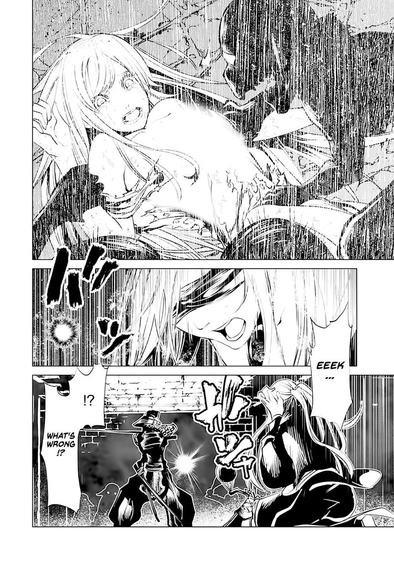 Goblin Slayer Gaiden 2 Tsubanari No Daikatana 7 2