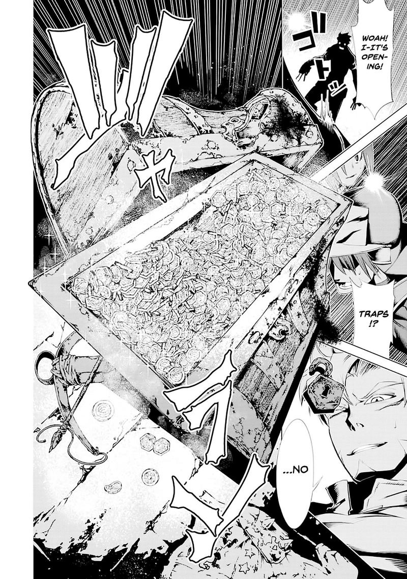 Goblin Slayer Gaiden 2 Tsubanari No Daikatana 7 27
