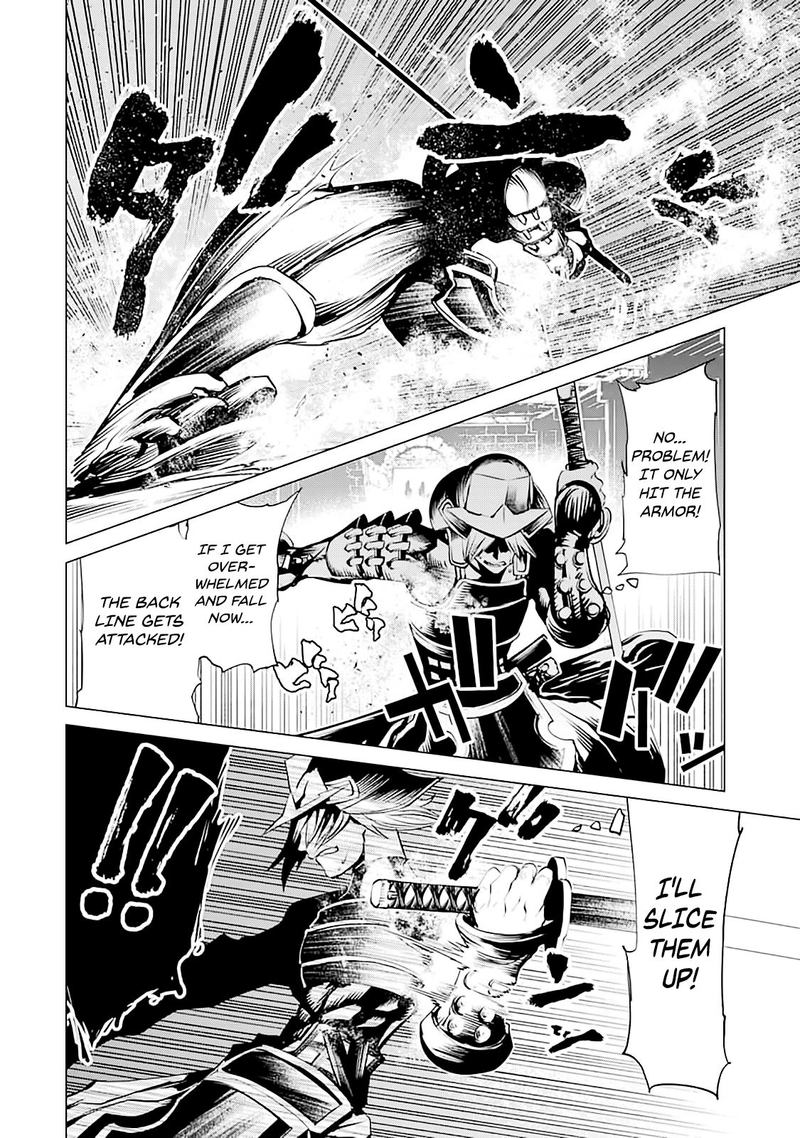 Goblin Slayer Gaiden 2 Tsubanari No Daikatana 7 6
