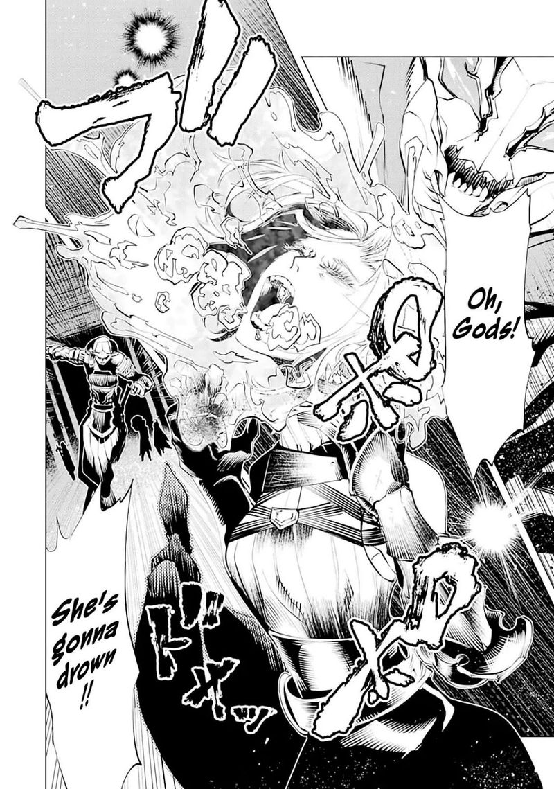 Goblin Slayer Gaiden 2 Tsubanari No Daikatana 8 14