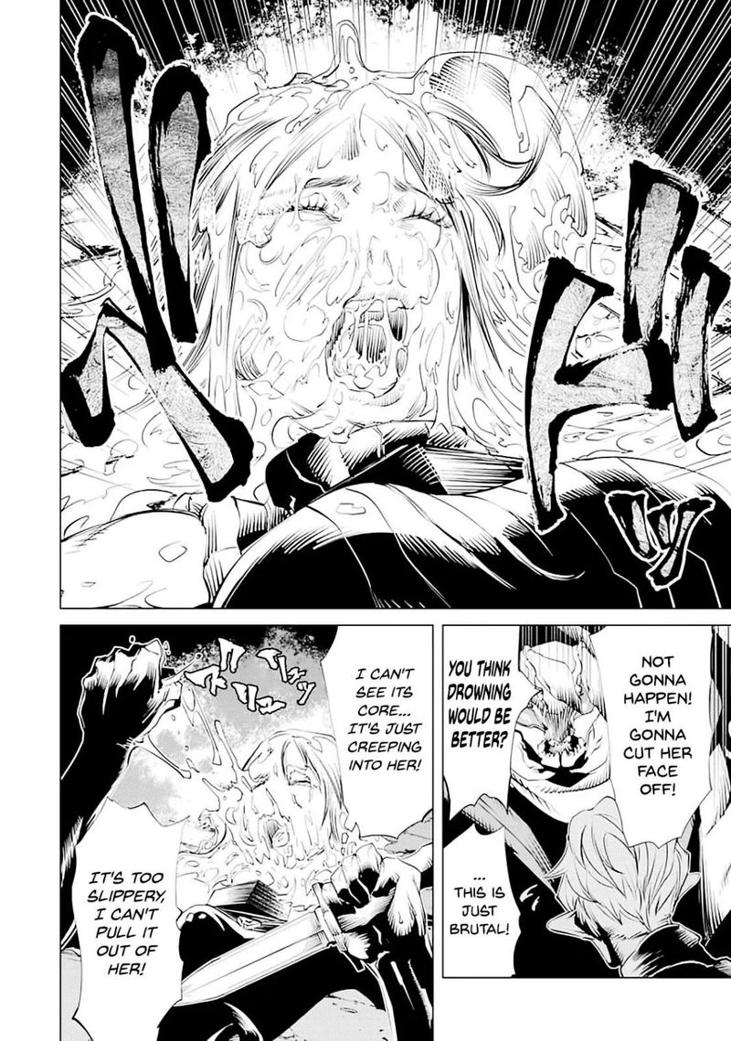 Goblin Slayer Gaiden 2 Tsubanari No Daikatana 8 16