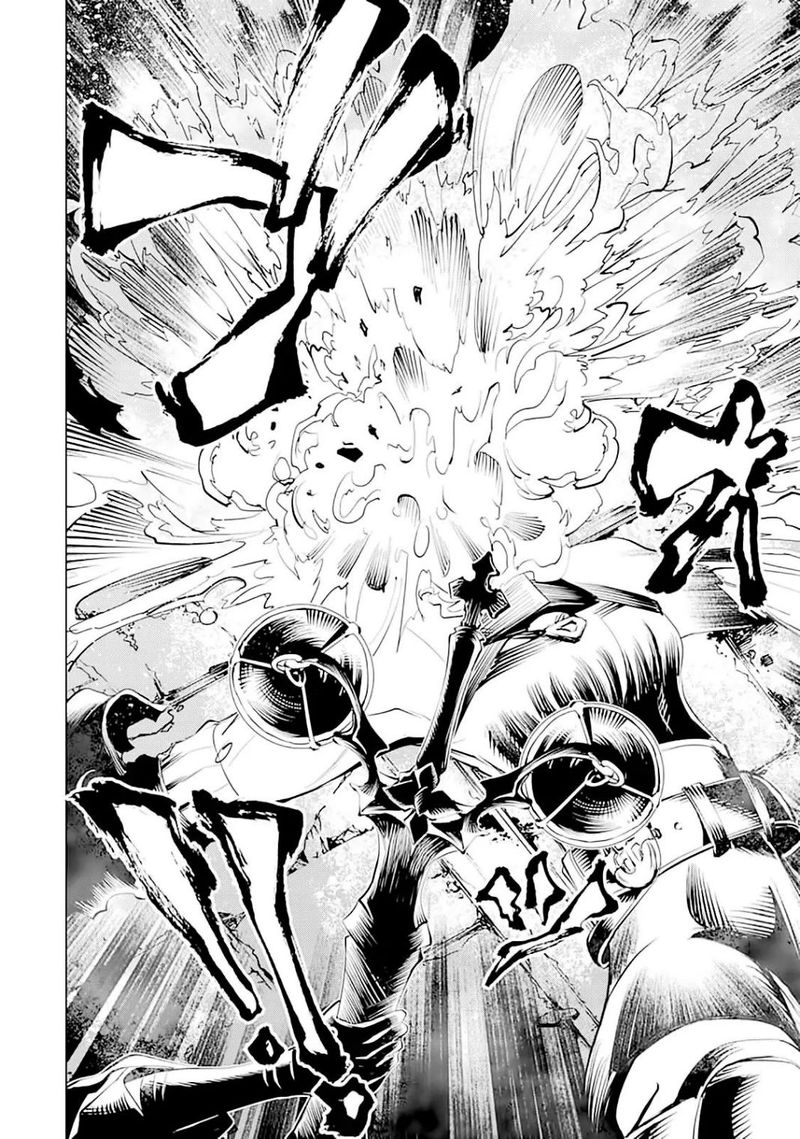 Goblin Slayer Gaiden 2 Tsubanari No Daikatana 8 20