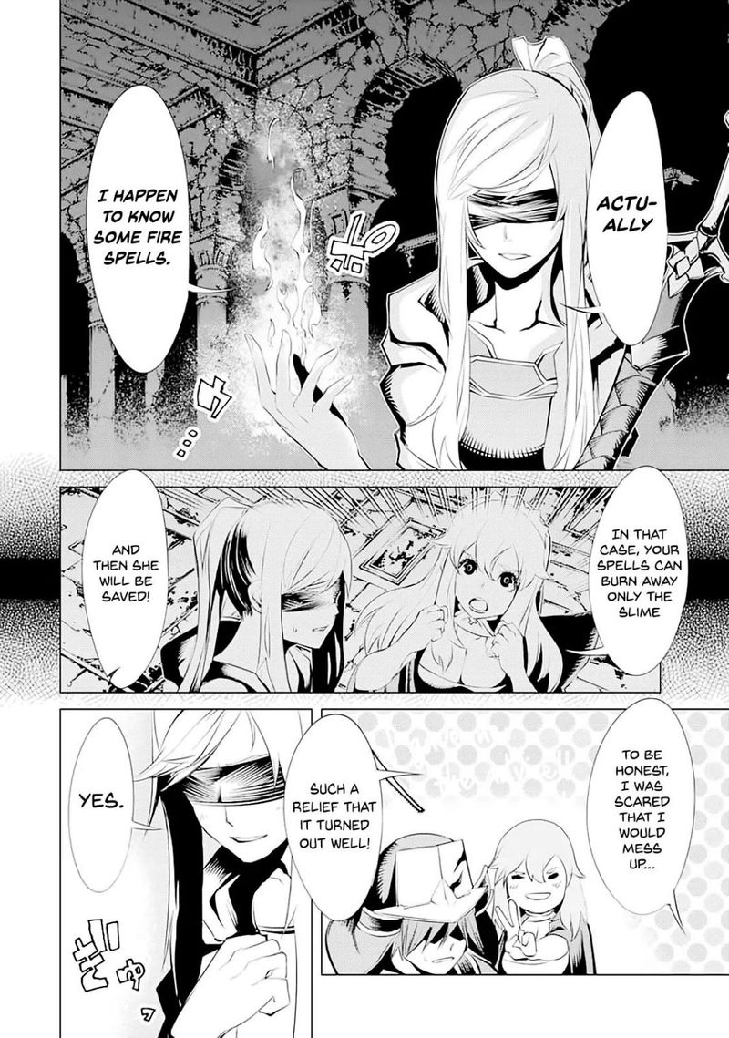 Goblin Slayer Gaiden 2 Tsubanari No Daikatana 8 26
