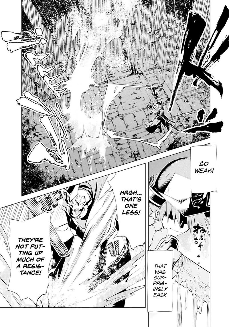 Goblin Slayer Gaiden 2 Tsubanari No Daikatana 8 7
