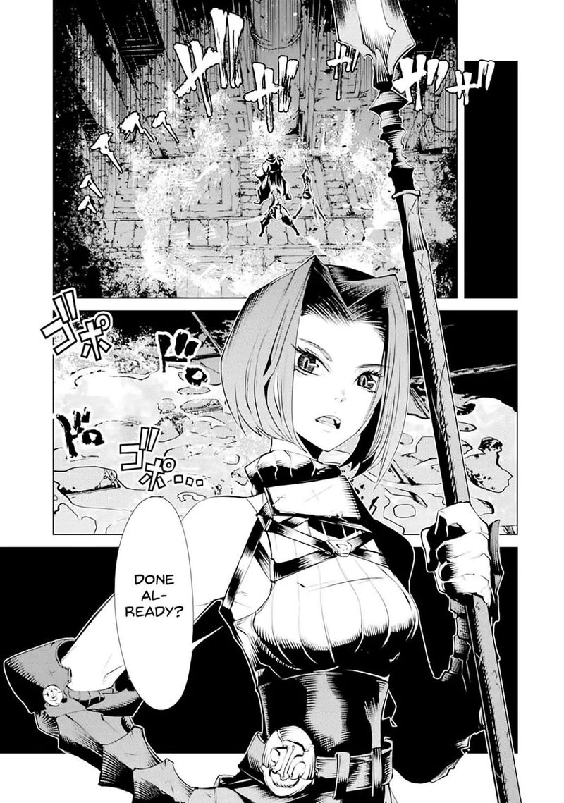 Goblin Slayer Gaiden 2 Tsubanari No Daikatana 8 9