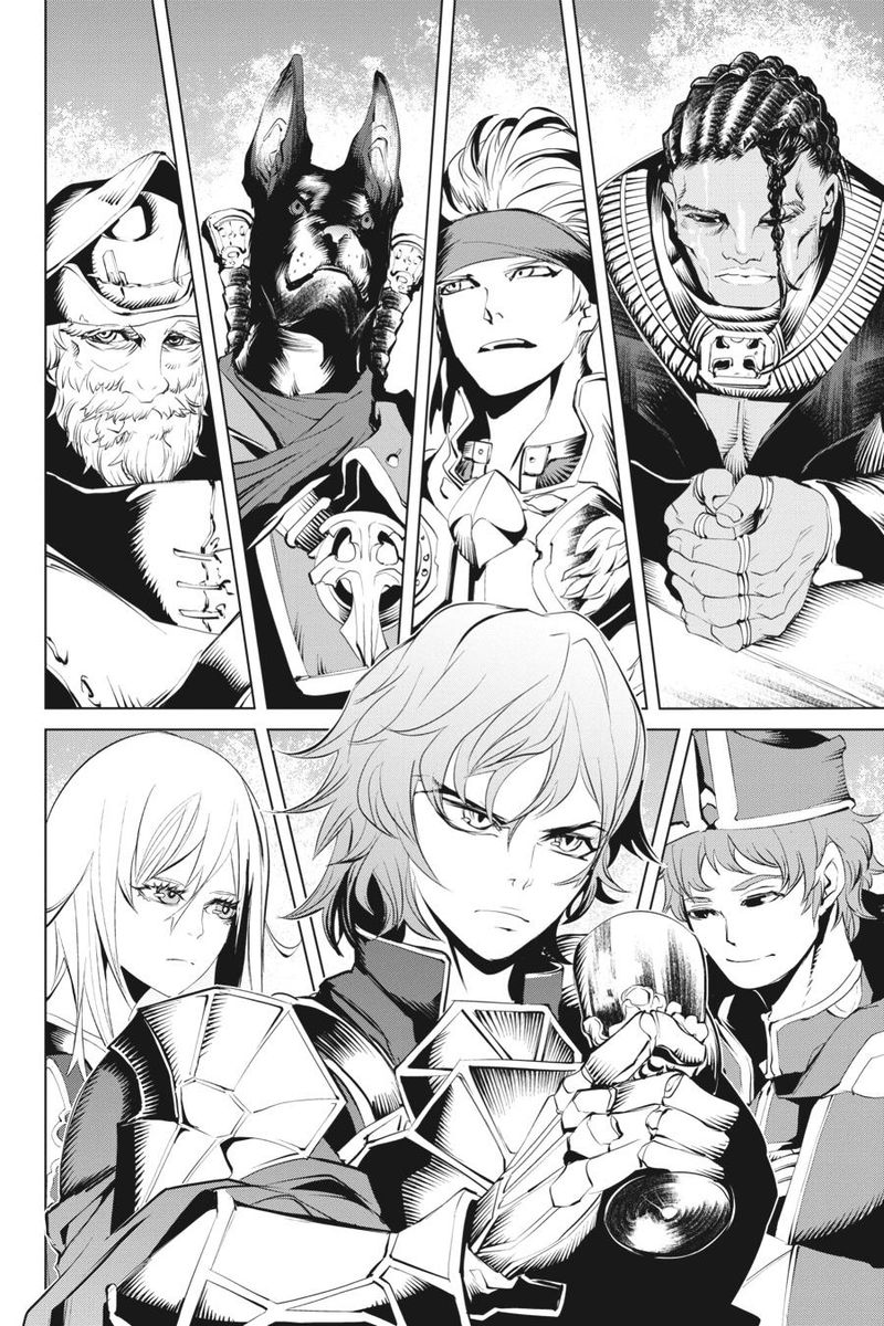 Goblin Slayer Gaiden 2 Tsubanari No Daikatana 9 11