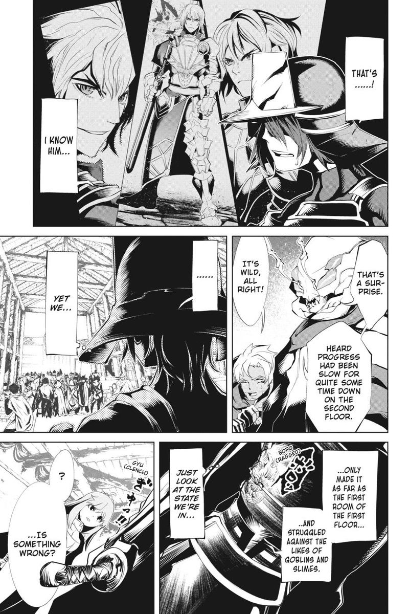Goblin Slayer Gaiden 2 Tsubanari No Daikatana 9 12