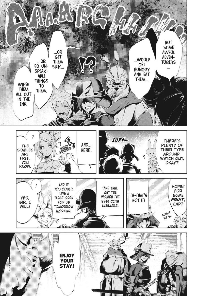 Goblin Slayer Gaiden 2 Tsubanari No Daikatana 9 18