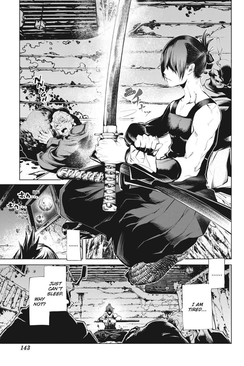 Goblin Slayer Gaiden 2 Tsubanari No Daikatana 9 20