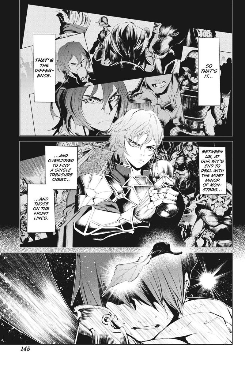 Goblin Slayer Gaiden 2 Tsubanari No Daikatana 9 22