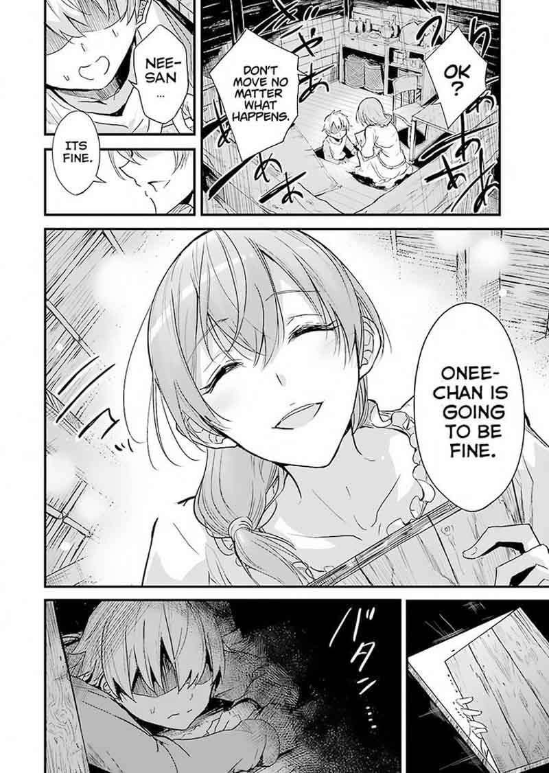 Goblin Slayer Side Story Year One 1 10