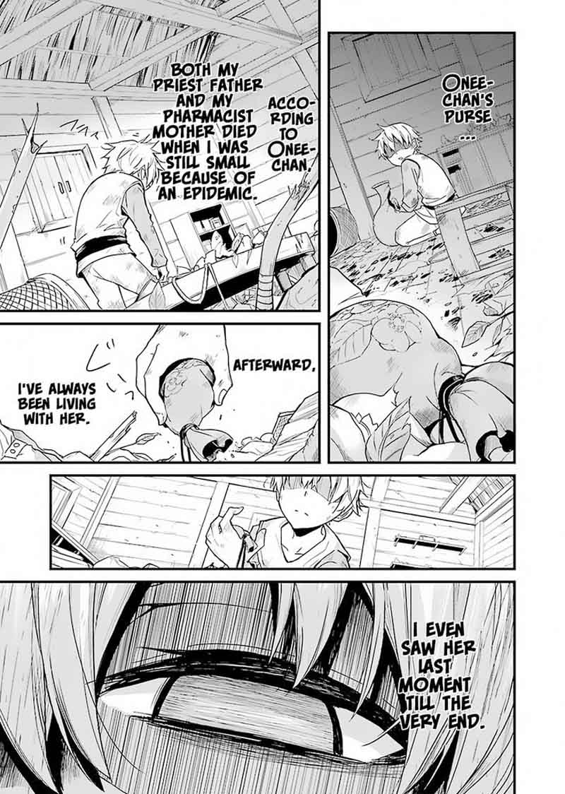 Goblin Slayer Side Story Year One 1 15
