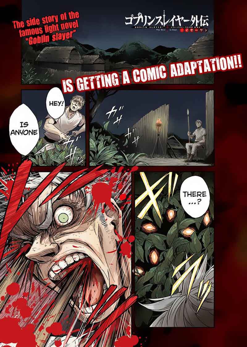 Goblin Slayer Side Story Year One 1 2